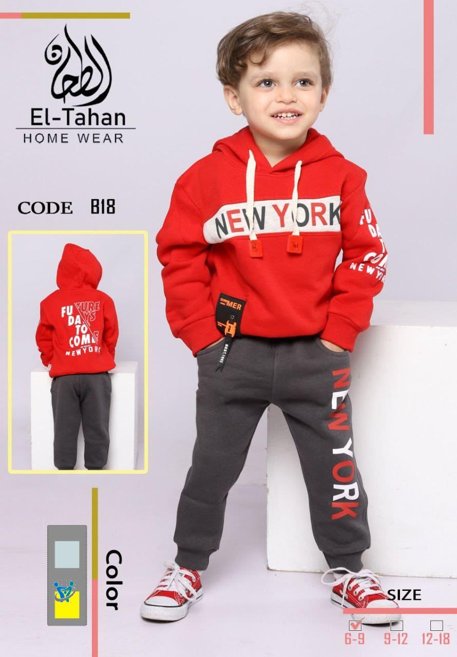 أماكن بيع مستلزمات الاطفال بالعتبة 2023 8 موديل 2